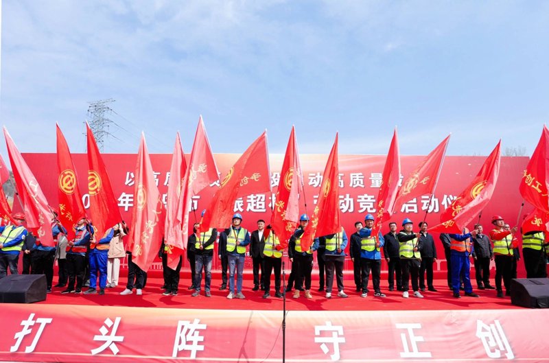 恩施州总工会在劳动节期间的精彩活动