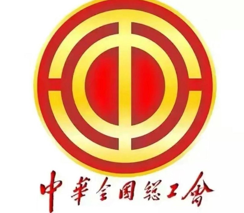 职工维权现状：企业与工会之间的动态博弈