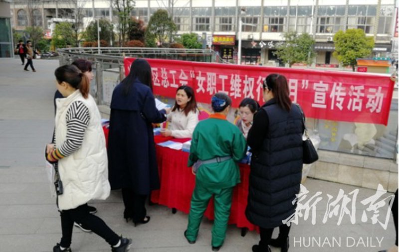 共克时艰：当前困难帮扶政策解析与展望