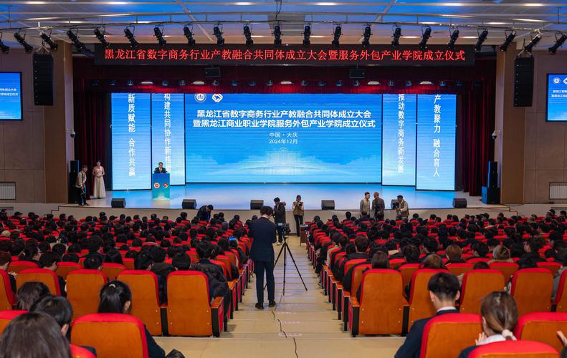 恩施州总工会